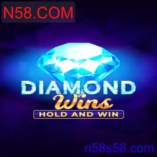 DiamondWins